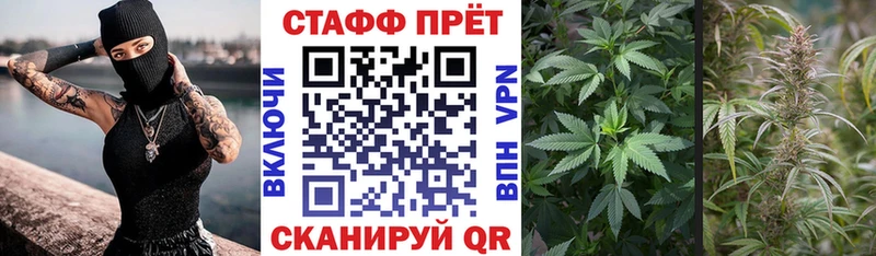 Какие есть наркотики Серафимович ГАШ  Кокаин  Мефедрон  Амфетамин  Каннабис  Alpha PVP 
