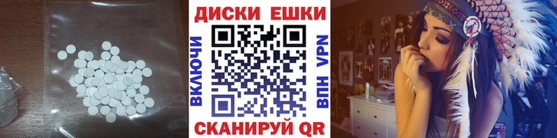 хочу   blacksprut сайт  Ecstasy DUBAI  Серафимович 