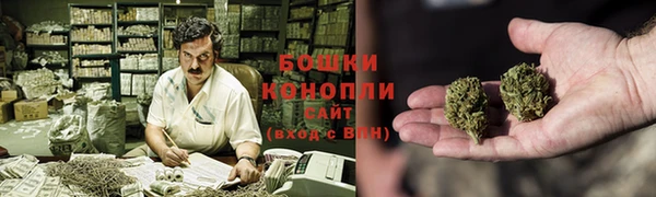 мефедрон Абаза