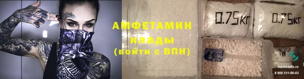 скорость Абдулино