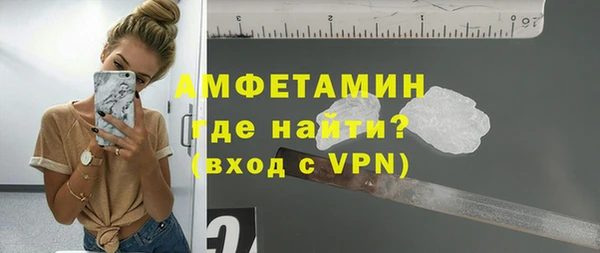 скорость Абдулино