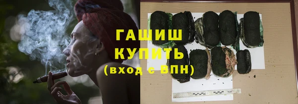 скорость Абдулино