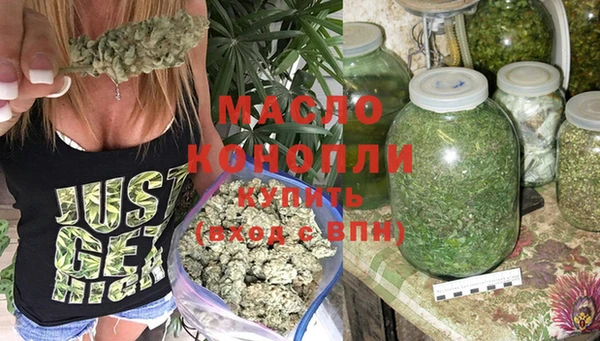 скорость Абдулино