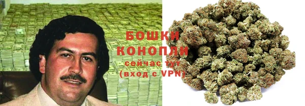 мефедрон Абаза