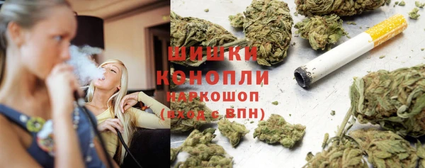 скорость Абдулино