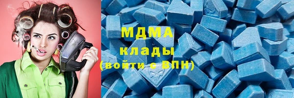 скорость Абдулино