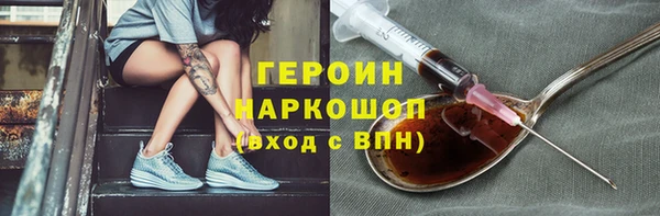скорость Абдулино