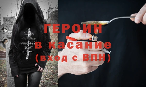 скорость Абдулино