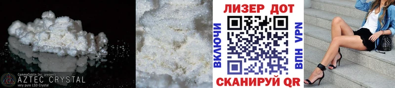 площадка официальный сайт  Серафимович  Лсд 25 экстази ecstasy  hydra  