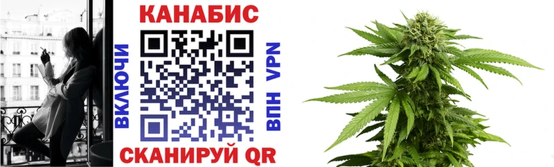 купить  цена  Серафимович  Бошки Шишки LSD WEED 